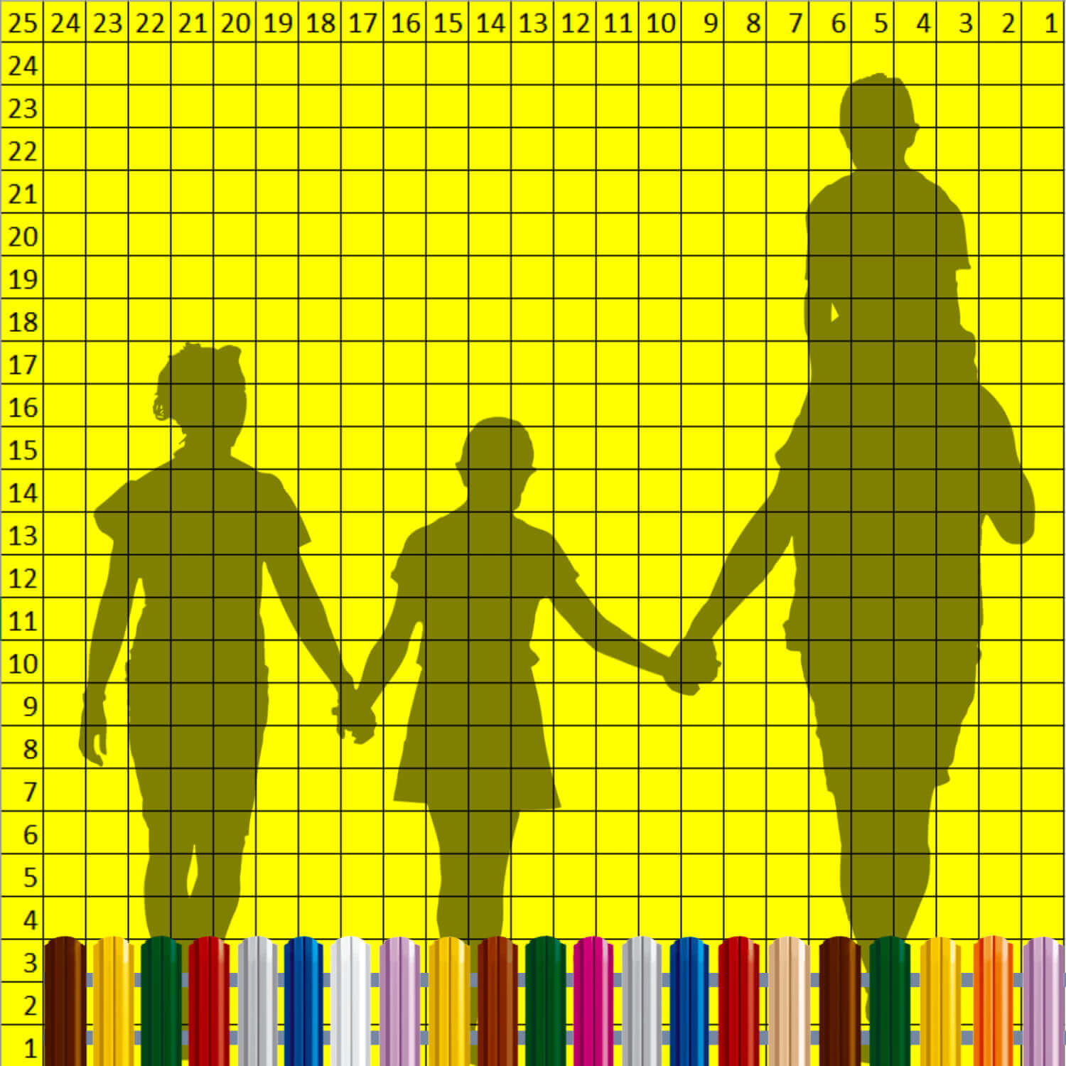 Нарядный палисадник 30см