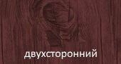 Printech под дерево Каштан красный двусторонний Printech Корея под дерево Каштан Красный двусторонний